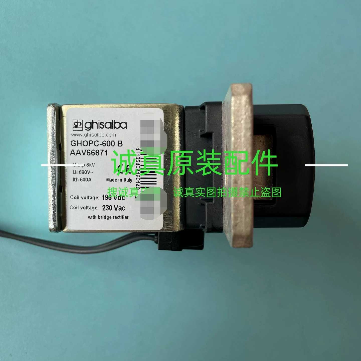 全新现货Ghisalba GHOPC-600B GHOPC-