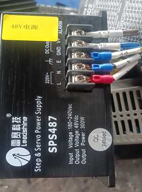 雷赛SPS487开关电源过载能力强-议价