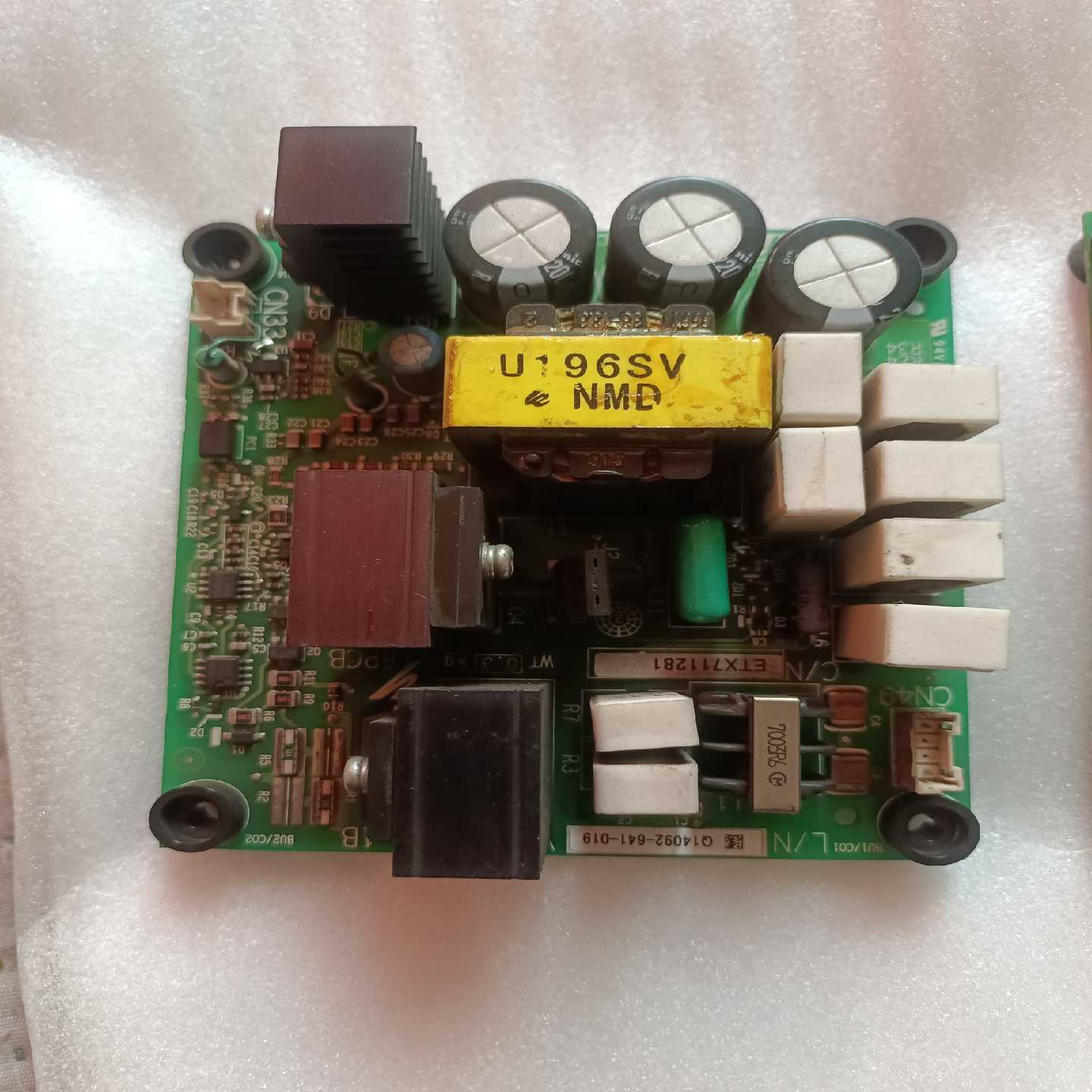 YPHT31641-1B，安川变频器24v电源板，ETX71询价