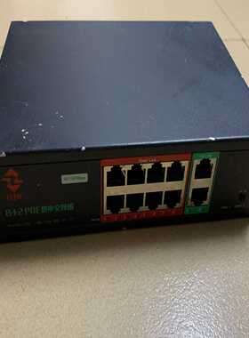 议价符杰 82POE供电交换机 FG-4882L-250m 1