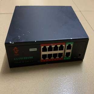 250m 议价符杰 4882L 82POE供电交换机