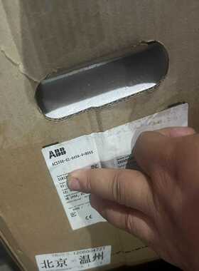 库存变频器55022kwACS55-01-询价