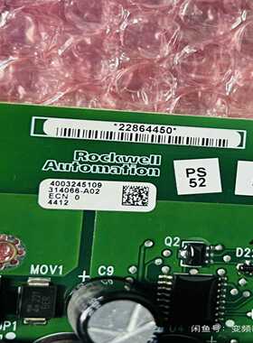 询价变频器700电源板14066-02142