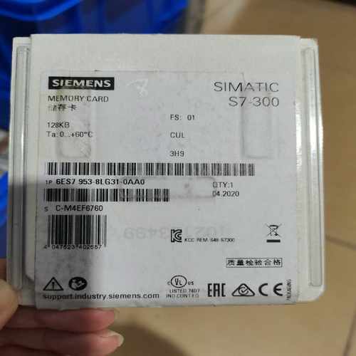 存储卡6ES7953-8LG31-0AA0，，议【卡奥电子】