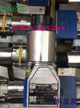 配件力士乐电磁球阀R900566289开关截止阀M-3SEW6U3X630议价