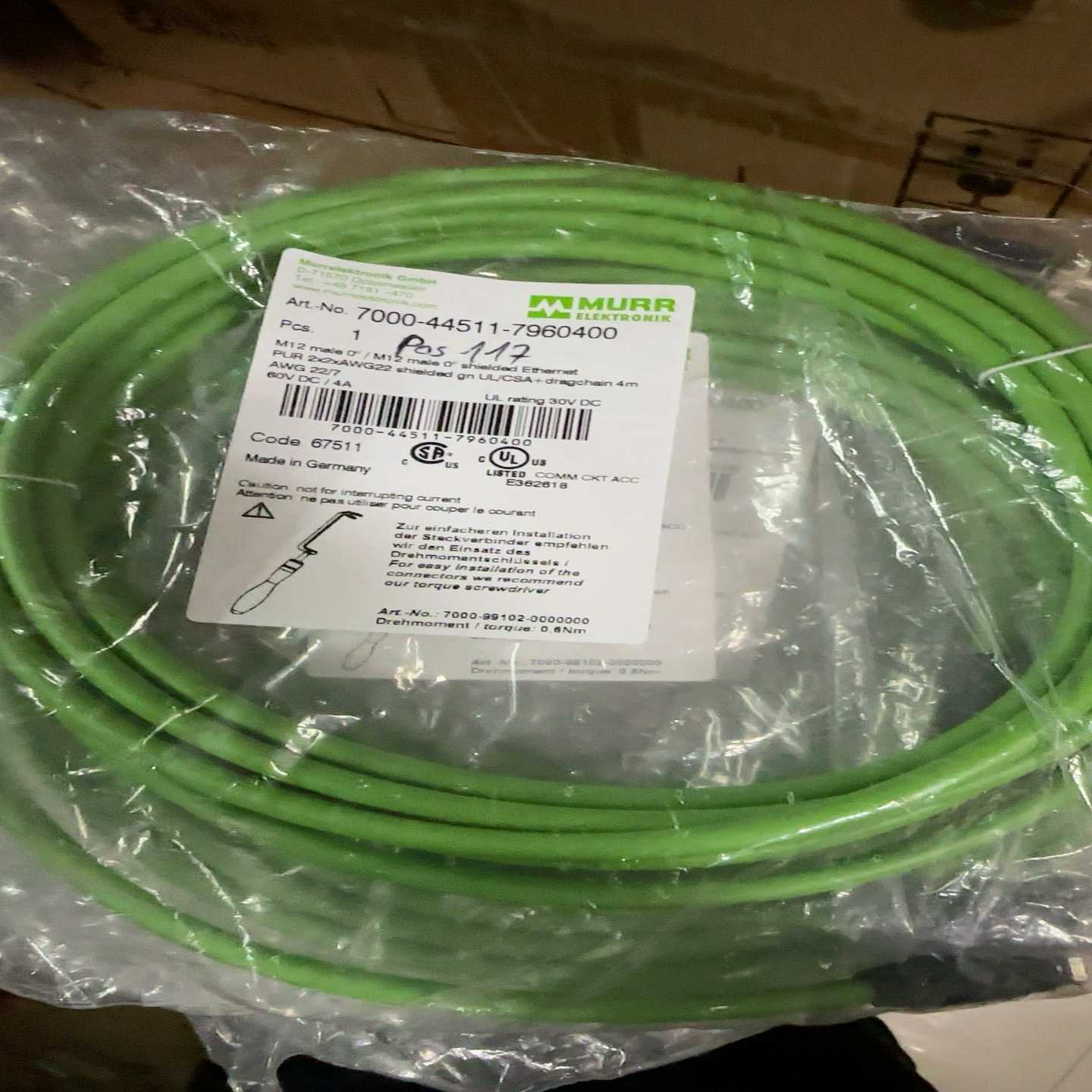 德国MURR穆尔7000-44511-7960400【博航商行】