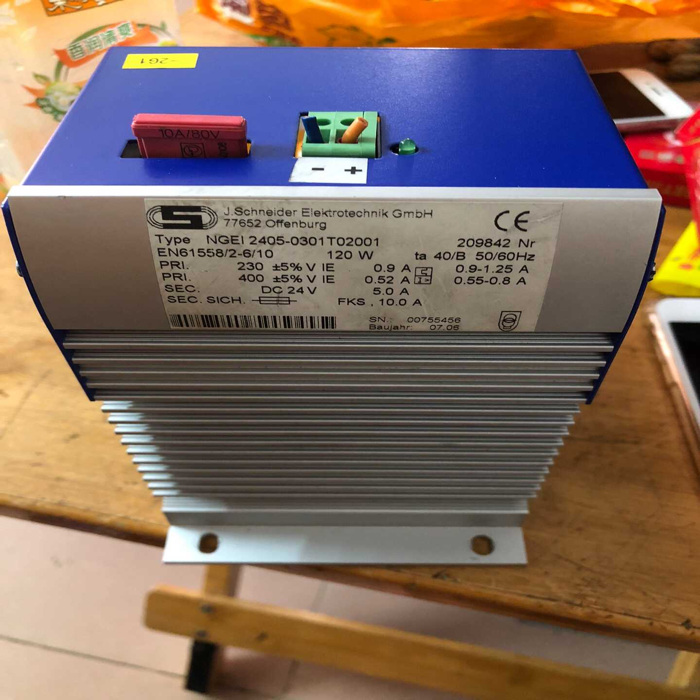 C-Tec电源模块C-Tec2405-0301T020询价