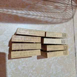 SKiiP20NAB12T34SKiiP21NAB12T3