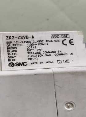 询价~组合电磁阀'ZK2-ZSVB-A  ZK2C10K5R