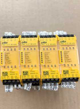【请询价】PNOZ m EF 8DI4D0皮尔兹安全继电器