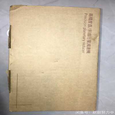 【议价】行星减速机PRF60-L1-5-S2-p2适用