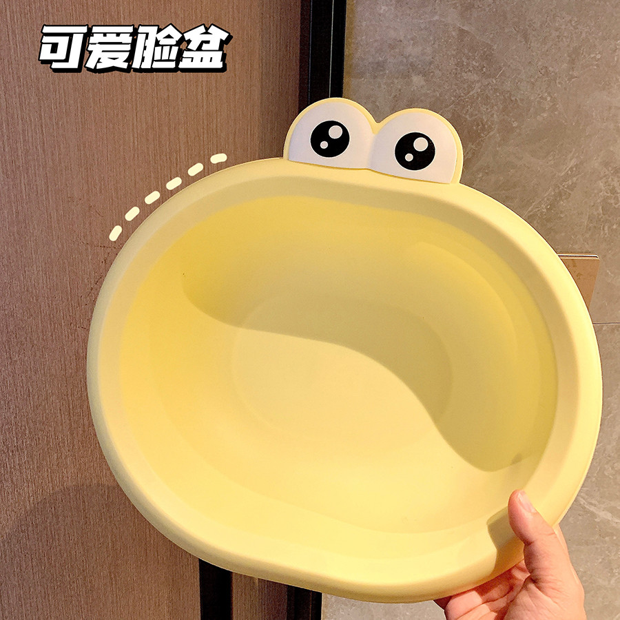 加厚可爱大眼睛家用塑料脸盆卡通儿童洗脸盆洗PP盆学生宿舍洗