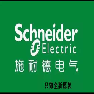 BMXCPS3540T，~询价