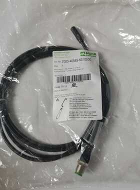 穆尔7000-40585-610200传感器延长线~询价