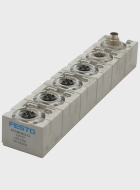 FestoCP-E08-M12-CL538787Ein-/Ausgangsmodul-Input-/Outpu