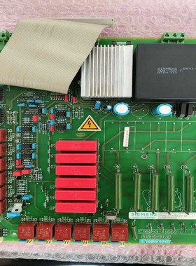 咨询-C98043-A1663-L41-08A5E0007870