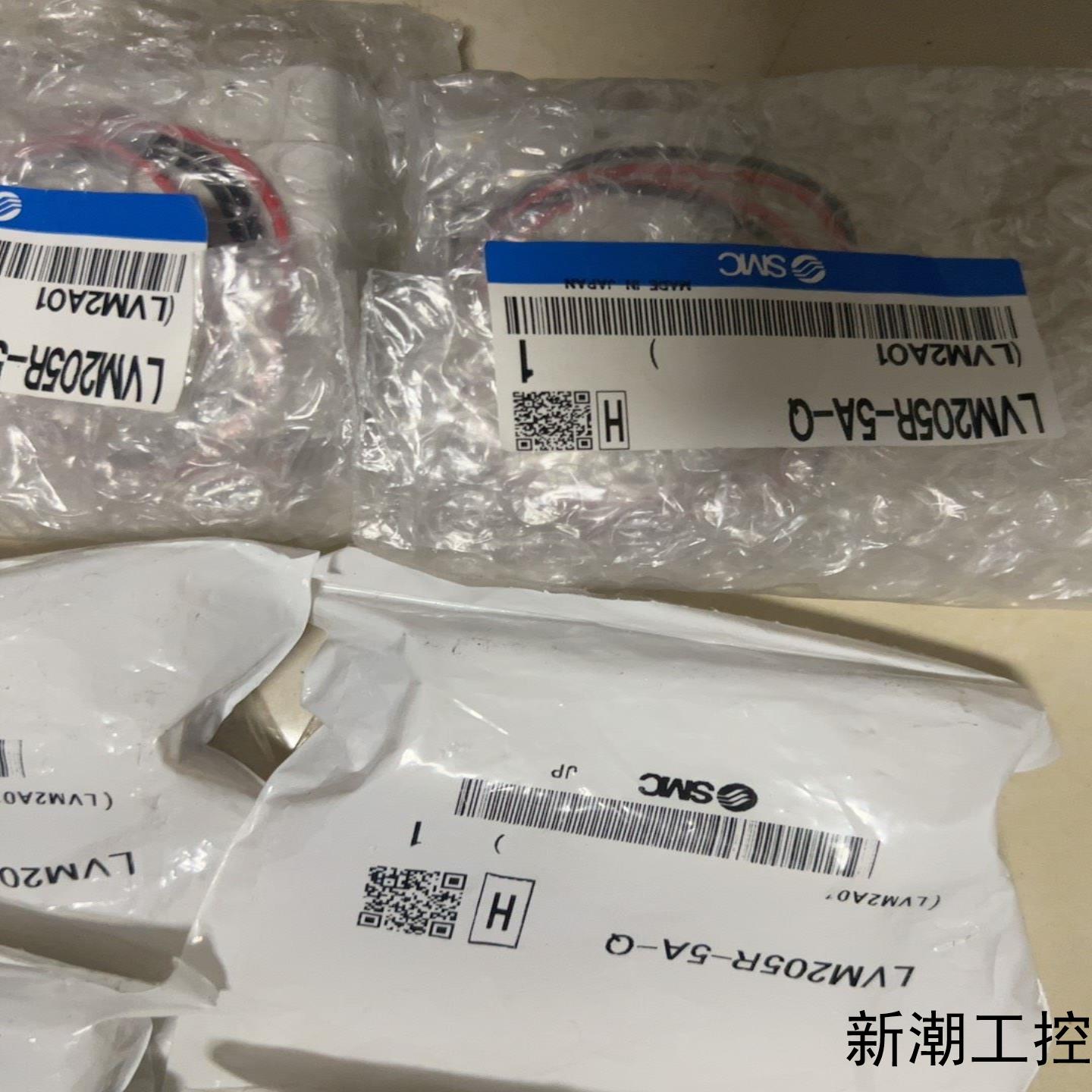 SMC电磁阀LVM205R-5A-Q LVM205R-5A-议价商品