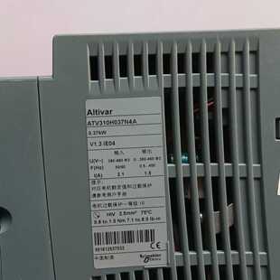 议价施变频器V10074，0.780