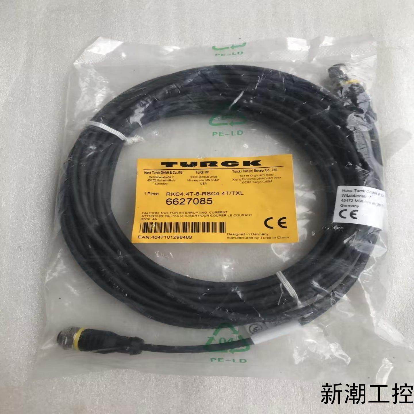 图尔克TURCK连接线  6627085RKC44T-8议价商品