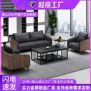 火烧石功夫茶桌办公沙发简约现代大理石泡茶台办公茶几带电磁炉