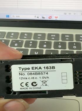 【请询价】084B8574