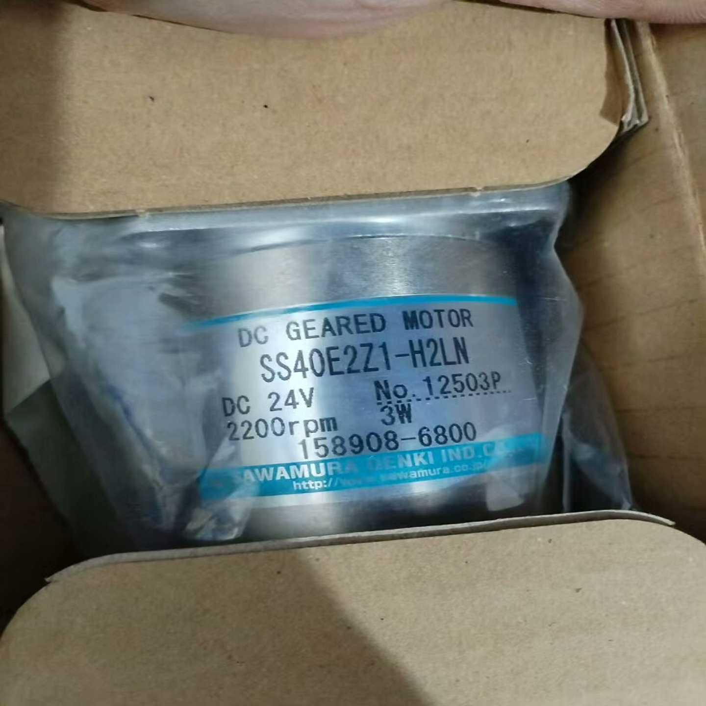 咨询-大发调速器马达SS40E2Z1-H2LN158908-6