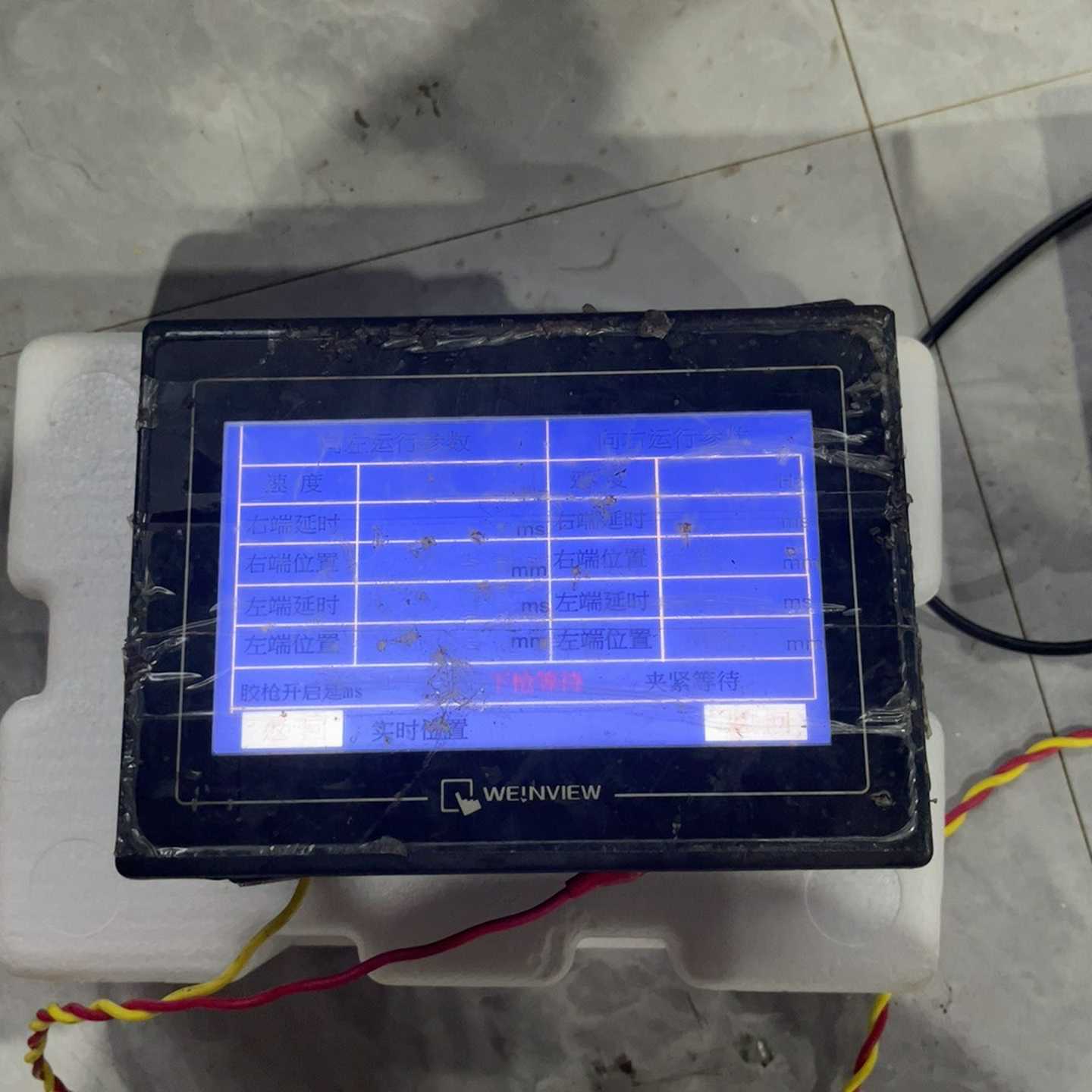 TK6070iK3WV威伦触摸屏，屏表面有层粘胶实询价