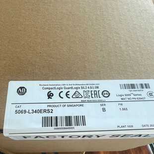 询价5069 实物图 L340ERS2议价