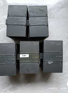 （议价）6ES7288-3AM06-0AA0，EMAM06