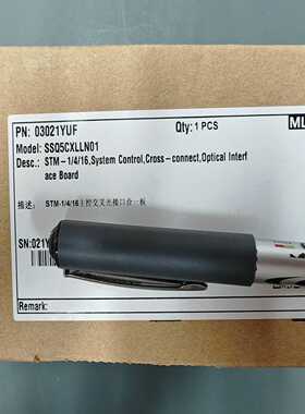 华为四合一板CXLLN华为SSQ5CXLLN01， STM-