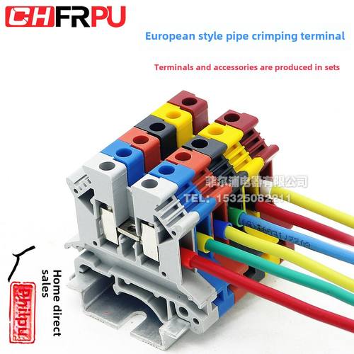 欧式管型VE0510冷压端子E0510针形压线线接线线端子接0.5平