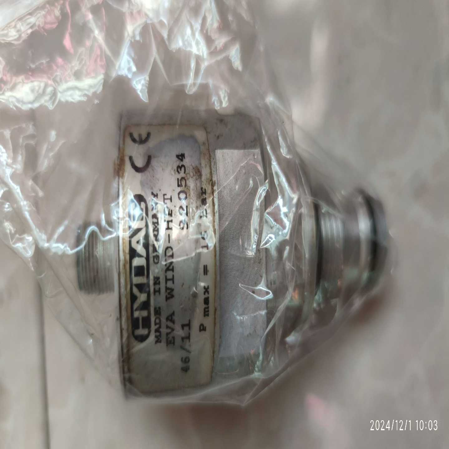贺德克hydac液压压力传感器询价