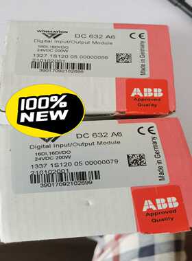 议价DCSABBDCS盈控DC632F，2000一只