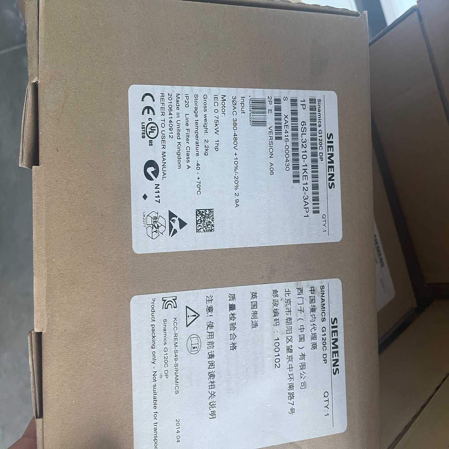 6SL3210-1KE12-3AP1G120C变频器0询价