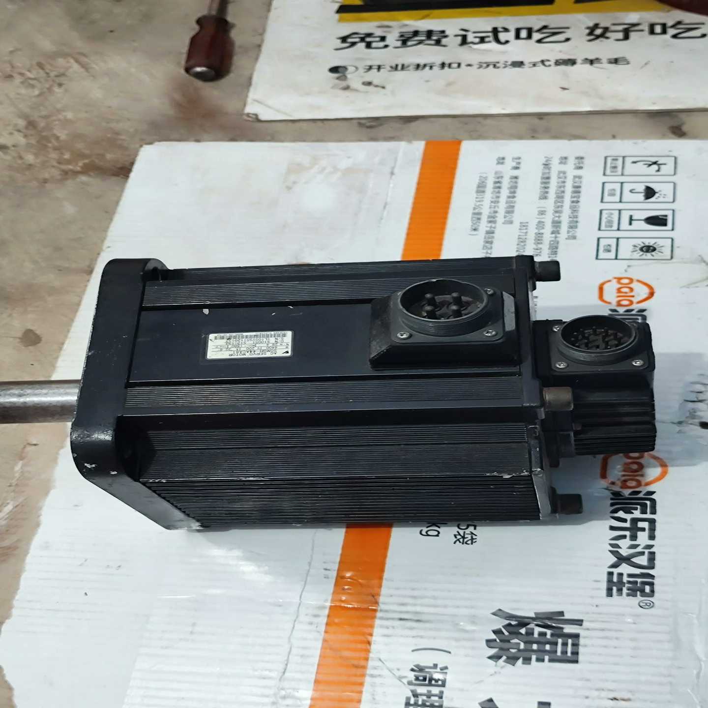 安川伺服马达SGMGH-44ACA6C询价