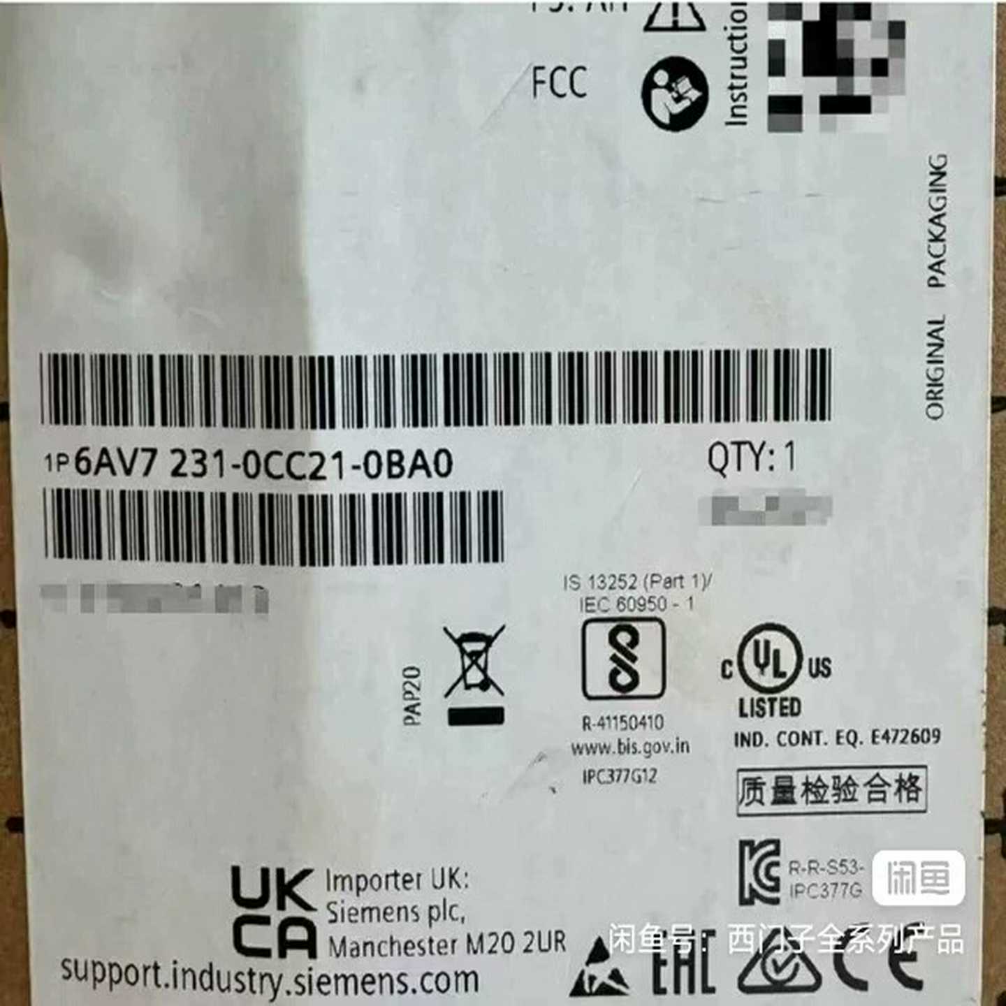 6AV7231-0CC21-0BA0SIMATICIPC议价