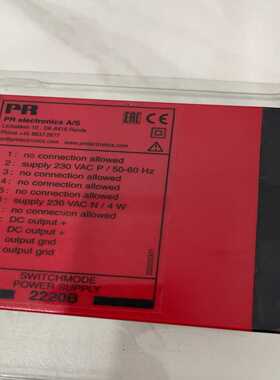 PR2220B可议价询价