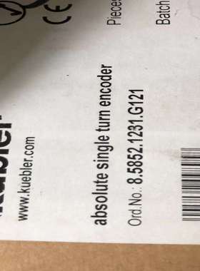 库伯勒编码器8.5852.1231.g211--议价商品
