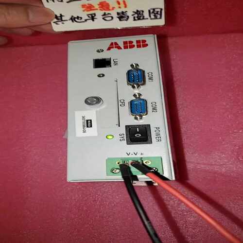 （洋洋设备）ABBTKS-P20-541I-N001嵌入式控制器CPU