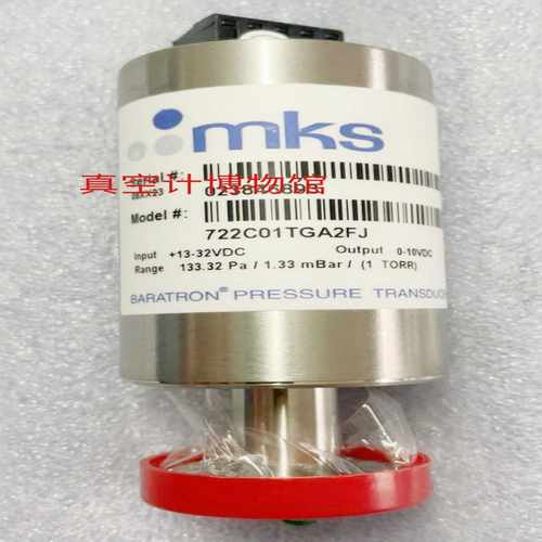 【星慕电子】MKS722C01TGA2FJ