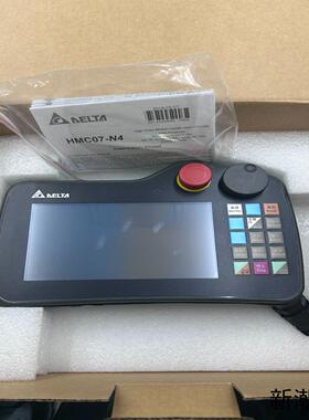 全新台达人机控制器HMC07-R412H5C5议价商品