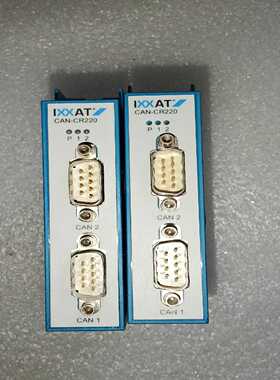 IXXAT中继器，CAN-CR220。--议价商品