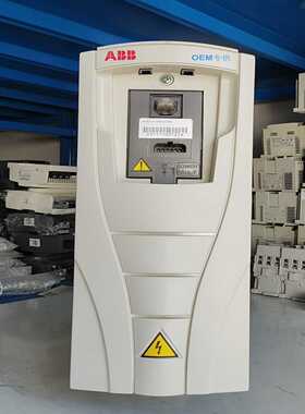 ABB变频器ACS510-01-07A2-4，3KW，O[浩蓉商户]