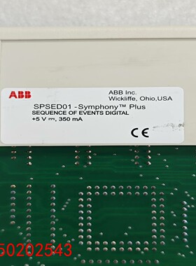 【请询价】ABB 贝利卡件 SPSED01原装现货实拍议价