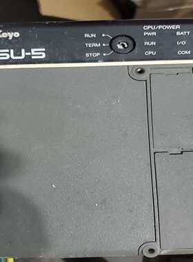 询价刚刚一套光洋KOYOSU-5PLCCPU