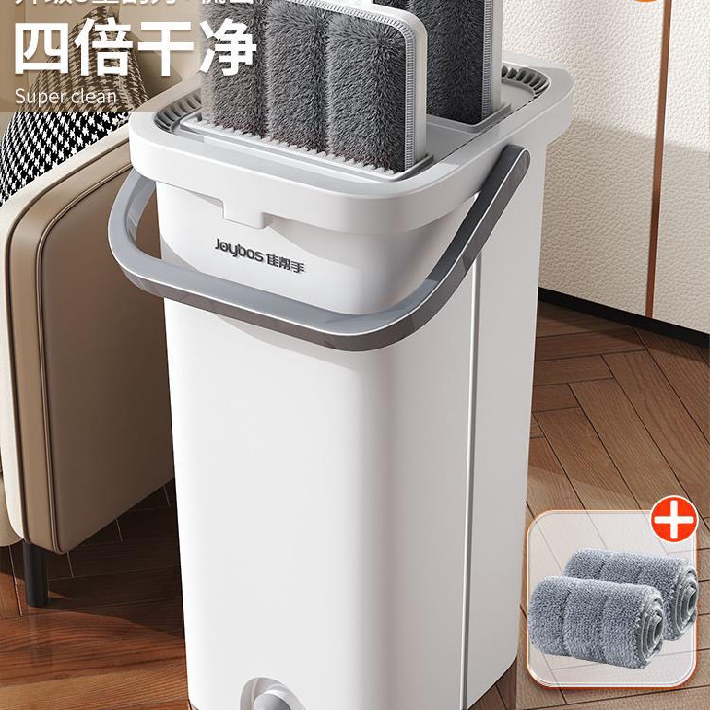 2024新款免手洗拖把家用一拖净平板墩布刮刮乐拖地懒人其他家务清