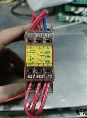 德国TIESE安全继电器SAFE2 SAFE 21 24V议价商品