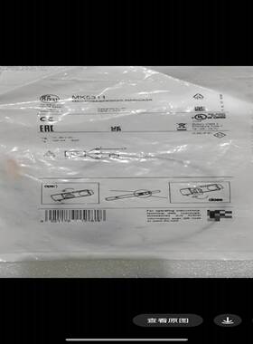 易福门ifmMK5311磁性开关，未开封MKC3028询价