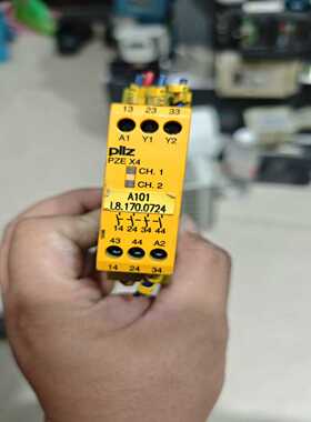 皮尔兹Pilz安全继电器774585PZEX4询价