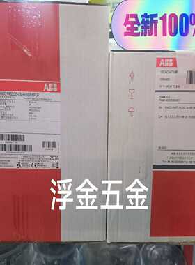 插入式断路器T5H630PR221DS-LSIR询价